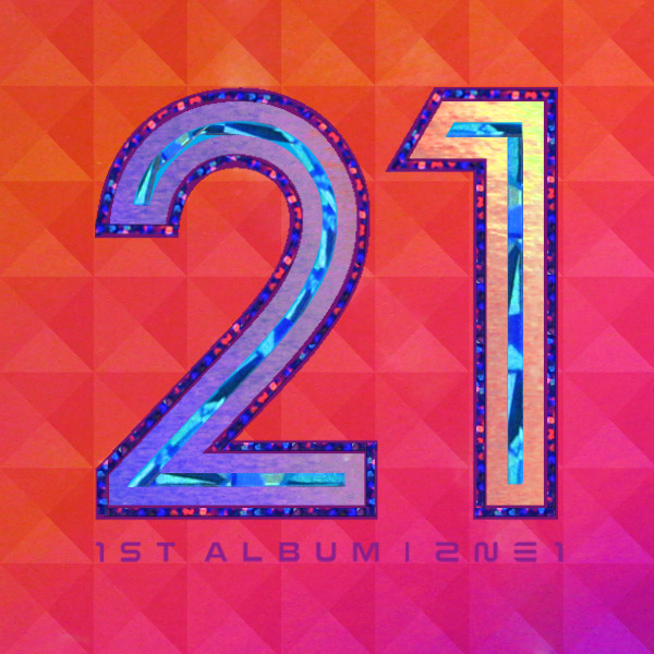2NE1 Lyrics Index
