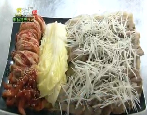 인삼족발 이미지